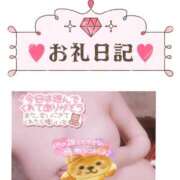 ヒメ日記 2025/06/20 01:32 投稿 のあ TALENT（タレント）