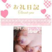 ヒメ日記 2025/06/24 22:25 投稿 のあ TALENT（タレント）