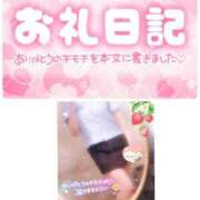 ヒメ日記 2025/07/24 01:47 投稿 のあ TALENT（タレント）