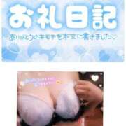 ヒメ日記 2025/07/26 09:18 投稿 のあ TALENT（タレント）