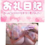 ヒメ日記 2025/07/31 02:53 投稿 のあ TALENT（タレント）