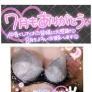 ヒメ日記 2025/07/31 22:16 投稿 のあ TALENT（タレント）