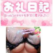 ヒメ日記 2025/08/04 02:34 投稿 のあ TALENT（タレント）