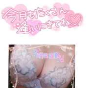 ヒメ日記 2025/09/01 19:30 投稿 のあ TALENT（タレント）