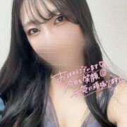 ヒメ日記 2025/01/21 14:35 投稿 みずほ OKINI立川