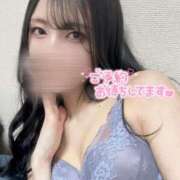 ヒメ日記 2025/01/24 13:52 投稿 みずほ OKINI立川