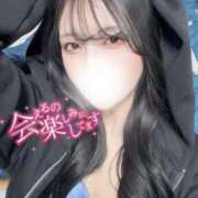 ヒメ日記 2025/04/08 16:42 投稿 みずほ OKINI立川