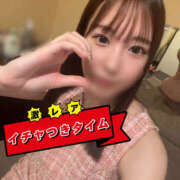 ヒメ日記 2025/02/06 19:14 投稿 あよん ビギナーズ神戸