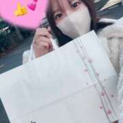 ヒメ日記 2025/02/10 20:45 投稿 あよん ビギナーズ神戸