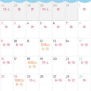 ヒメ日記 2025/10/23 19:51 投稿 あよん ビギナーズ神戸