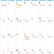 ヒメ日記 2026/01/31 18:33 投稿 あよん ビギナーズ神戸