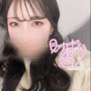 ヒメ日記 2025/02/14 14:27 投稿 みずほ OKINI八王子