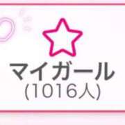 ヒメ日記 2025/12/17 19:57 投稿 みずほ OKINI八王子