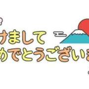 ヒメ日記 2026/01/02 02:59 投稿 ☆カンナ☆ ピンクコレクション大阪キタ店