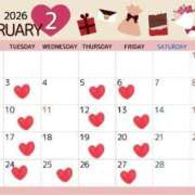 ヒメ日記 2026/01/15 00:47 投稿 ☆カンナ☆ ピンクコレクション大阪キタ店