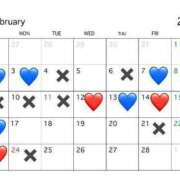 ヒメ日記 2025/02/04 23:47 投稿 いちか ピンクコレクション大阪キタ店