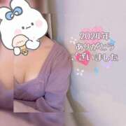 ヒメ日記 2024/12/29 12:05 投稿 あかり 吉祥寺 添い寝女子