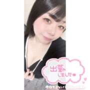 ヒメ日記 2025/05/05 17:29 投稿 はるち サンキュー町田・相模原店