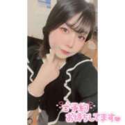 ヒメ日記 2025/05/29 15:29 投稿 はるち サンキュー町田・相模原店