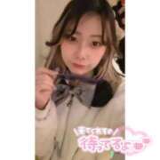 ヒメ日記 2026/01/28 22:09 投稿 はるち サンキュー町田・相模原店