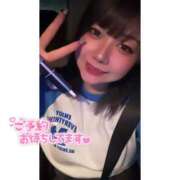 ヒメ日記 2025/04/25 21:09 投稿 はるち サンキュー厚木店