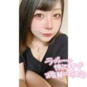 ヒメ日記 2025/09/09 19:39 投稿 はるち サンキュー厚木店