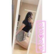 ヒメ日記 2025/10/16 16:29 投稿 はるち サンキュー厚木店