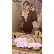 はるち 急遽出勤😽🌟 サンキュー厚木店