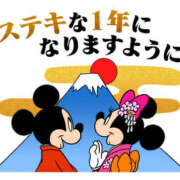 ヒメ日記 2025/01/03 23:48 投稿 さつき クラブリリー