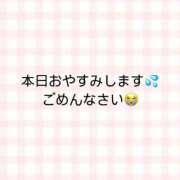 ヒメ日記 2024/10/03 16:42 投稿 まほ 白いぽっちゃりさん