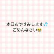 ヒメ日記 2024/11/02 19:02 投稿 まほ 白いぽっちゃりさん