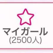 ヒメ日記 2025/07/01 09:23 投稿 りおな☆完全業界未経験 Ribbon 1st