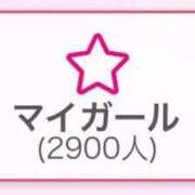 ヒメ日記 2025/11/06 17:13 投稿 りおな☆完全業界未経験 Ribbon 1st