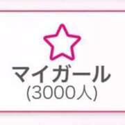 ヒメ日記 2025/11/22 14:13 投稿 りおな☆完全業界未経験 Ribbon 1st