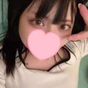 ヒメ日記 2025/01/29 21:00 投稿 はづき アニバーサリー