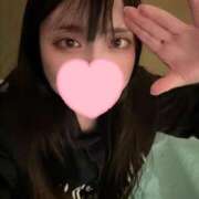 はづき [お題]from:退職代行　料金さん アニバーサリー