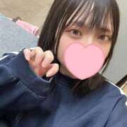 はづき [お題]from:猫と遊ぶさん アニバーサリー