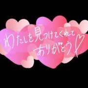 ヒメ日記 2024/07/20 18:41 投稿 みりや 奥様さくら難波店