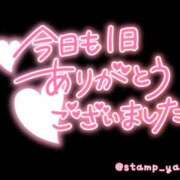 ヒメ日記 2024/07/30 18:12 投稿 みりや 奥様さくら難波店