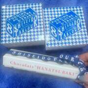 ヒメ日記 2024/12/11 18:47 投稿 つばき エデンR