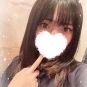 ヒメ日記 2024/12/13 12:47 投稿 つばき エデンR