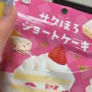 ヒメ日記 2024/12/28 04:57 投稿 つばき エデンR