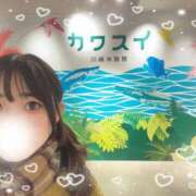 ヒメ日記 2025/01/05 01:57 投稿 つばき エデンR