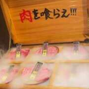 ヒメ日記 2025/01/14 10:17 投稿 つばき エデンR