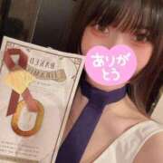 ヒメ日記 2025/03/23 08:47 投稿 つばき エデンR