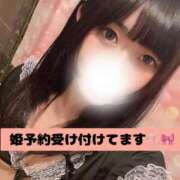 ヒメ日記 2025/04/05 02:07 投稿 つばき エデンR