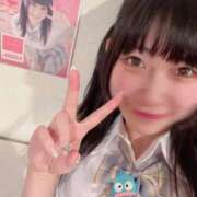 ヒメ日記 2025/04/08 09:07 投稿 つばき エデンR