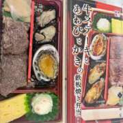 ヒメ日記 2025/04/09 09:57 投稿 つばき エデンR