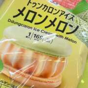 ヒメ日記 2025/06/16 21:17 投稿 つばき エデンR