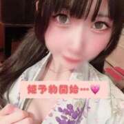 ヒメ日記 2025/08/30 01:57 投稿 つばき エデンR